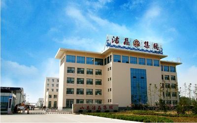 Shandong Jiejing Group Corporation