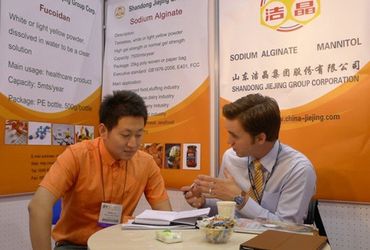 Shandong Jiejing Group Corporation