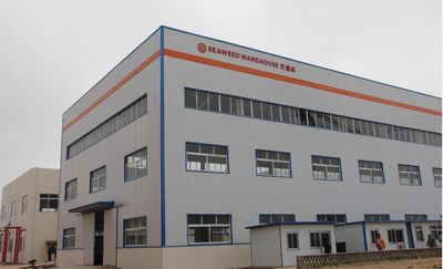 Shandong Jiejing Group Corporation