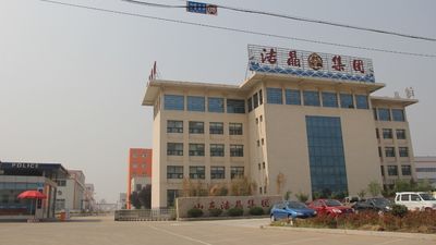 Shandong Jiejing Group Corporation
