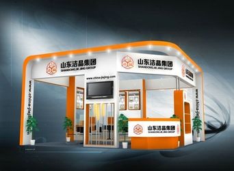 Shandong Jiejing Group Corporation