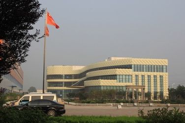 Shandong Jiejing Group Corporation