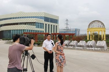 Shandong Jiejing Group Corporation
