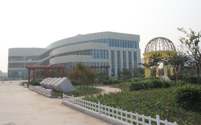 Shandong Jiejing Group Corporation