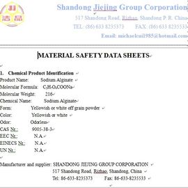 중국 나트륨 알기나트 MSDS 협력 업체