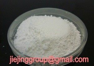 중국 칼륨 알기나트 CAS 9005-36-1 협력 업체