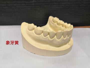 중국 인상용 플라스터, 치과용 플라스터, 치과용 석고 및 고강도 치과용 석고, 치과용 석고 협력 업체