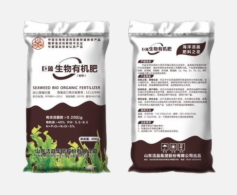 중국 Ascophyllum nodosum 비료 협력 업체