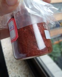 퓨코잔틴 3353-86-8: 대사 증후군 예방, 항산화 및 화장품용 식단 성분 협력 업체