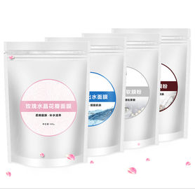 알기나트 마스크 구매, 알기나트 마스크 레시피, 알기나트 껍질 벗기 마스크 모든 피부 유형 500g 협력 업체