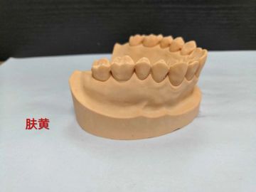인상용 플라스터, 치과용 플라스터, 치과용 석고 및 고강도 치과용 석고, 치과용 석고 협력 업체