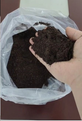 해조류 미생물 접종제 협력 업체