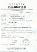 Shandong Jiejing Group Corporation